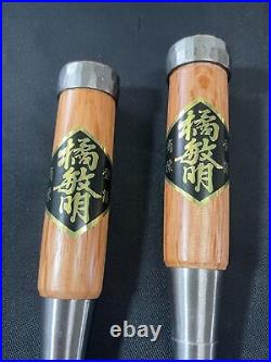 Japanese chisel Oire nomi Yoshio Usui Tachibana Toshiaki HSS 10p Set Woodworking