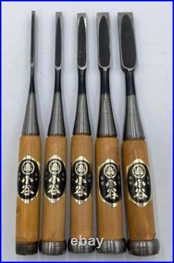 Japanese chisel Oire nomi set of 10, Kotani charcoal-burned black linin Japanese chisel Oire nomi set of 10, Kotani charcoal-burned black linin