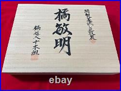 Japanese chisel dovetail chise Shinogi nomi Mokume 10Set