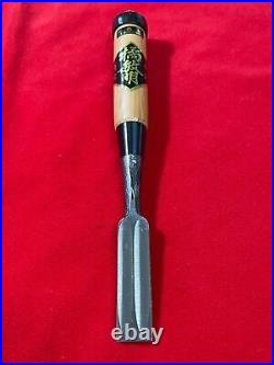 Japanese chisel oire nomi 18mm (Mokume) Blue Steel#2