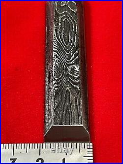 Japanese chisel oire nomi 18mm (Mokume) Blue Steel#2