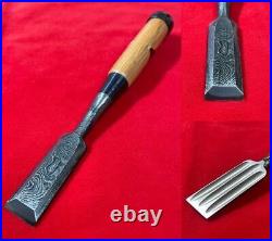 Japanese chisel oire nomi 24mm (Mokume) Blue Steel#2