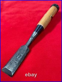 Japanese chisel oire nomi 24mm (Mokume) Blue Steel#2