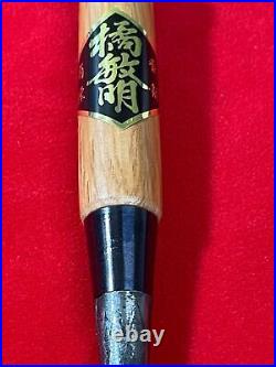 Japanese chisel oire nomi 24mm (Mokume) Blue Steel#2