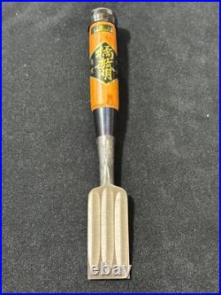Japanese chisel oire nomi 30mm (Mokume) Blue Steel#2