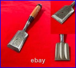Japanese chisel oire nomi 42? (Mokume) Blue Steel#2