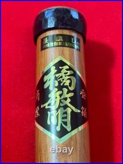 Japanese chisel oire nomi 42? (Mokume) Blue Steel#2