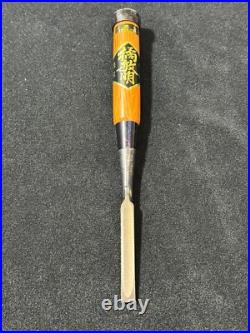 Japanese chisel oire nomi 9mm (Mokume) Blue Steel#2