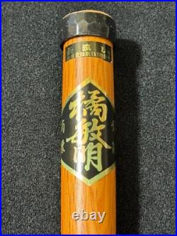 Japanese chisel oire nomi 9mm (Mokume) Blue Steel#2