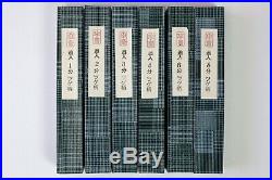Japanese chisels handmade by AKIO TASAI set of 6 individual chisels
