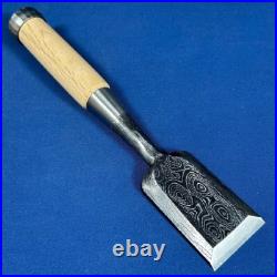 Jinsaku Damascus Oire Nomi Japanese Bench Chisel Blue Steel #1 Multi Hollows Ura