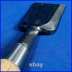 Jinsaku Damascus Oire Nomi Japanese Bench Chisel Blue Steel #1 Multi Hollows Ura