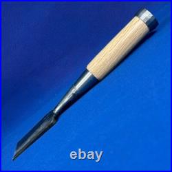 Jinsaku Damascus Oire Nomi Japanese Bench Chisel Blue Steel #1 Multi Hollows Ura