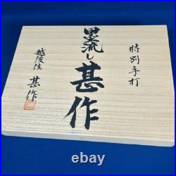 Jinsaku Damascus Oire Nomi Japanese Bench Chisel Blue Steel #1 Multi Hollows Ura