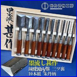 Jinsaku Oire Nomi 3,6,9,12,15,18,24,30,36,42mm Shinogi / Square Japanese Chise