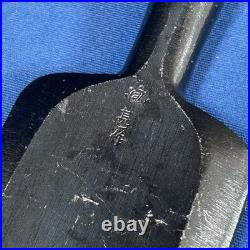 Jinsaku Oire Nomi Japanese Bench Chisel White oak 54mm / 225mm Blue Steel #1 New