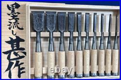 Jinsaku Suminagashi Oire Nomi Japanese Bench Chisel Aogami #1 Multi Hollows Ura