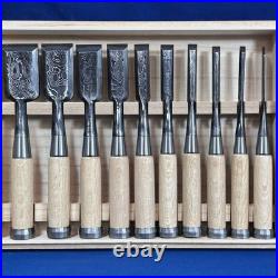 Jinsaku Suminagashi Oire Nomi Japanese Bench Chisel Aogami #1 Multi Hollows Ura