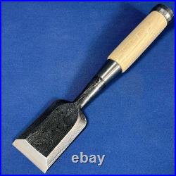 Jinsaku Suminagashi Oire Nomi Japanese Bench Chisel Aogami #1 Multi Hollows Ura