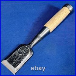 Jinsaku Suminagashi Oire Nomi Japanese Bench Chisel Aogami #1 Multi Hollows Ura