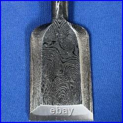 Jinsaku Suminagashi Oire Nomi Japanese Bench Chisel Aogami #1 Multi Hollows Ura