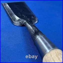 Jinsaku Suminagashi Oire Nomi Japanese Bench Chisel Aogami #1 Multi Hollows Ura