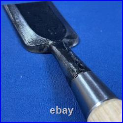 Jinsaku Suminagashi Oire Nomi Japanese Bench Chisel Aogami #1 Multi Hollows Ura