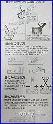 Kakuri Oire Nomi set of 3 Japanese chisel 9mm/15mm/24mm withTracking# Japan New