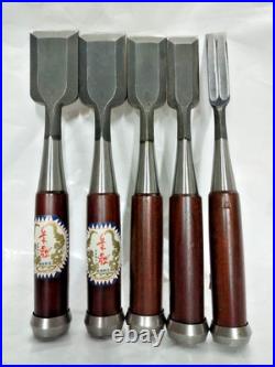 Keiju Oire Nomi Japanese Bench Chisel Nagaoke Keizaburo Mulch Hollows Set of 5