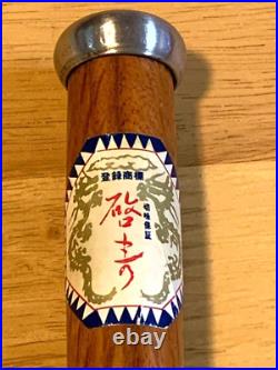 Keiju Oire Nomi Japanese Bench Chisels 36mm 1st Nagaoke Keizaburo Used