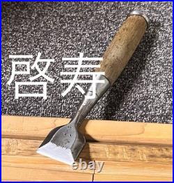 Keiju Oire Nomi Japanese Bench Chisels 36mm / 220mm Sharpened