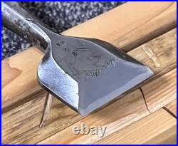 Keiju Oire Nomi Japanese Bench Chisels 36mm / 220mm Sharpened Keiju Oire Nomi Japanese Bench Chisels 36mm / 220mm Sharpened