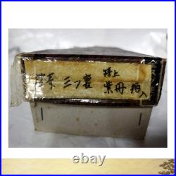 Keiju Toku-Jo Mitsu-Ura Oire Nomi Set 12-24-30-36-36 mm Japanese Chisel Boxed