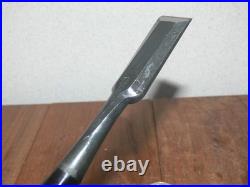 Kiku Masaichi Oire Nomi Japanese Bench Chisel 21mm Unused