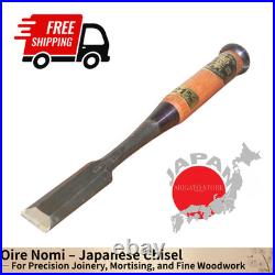 Kiku Masaichi Shinohara Japanese Oire Nomi Chisel 21mm Hand-Forged Tool Unused