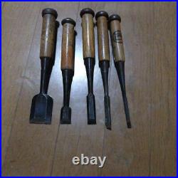 Kikuhiro Maru Japanese Chisel Set 5-Piece Oire Nomi Woodworking Tools