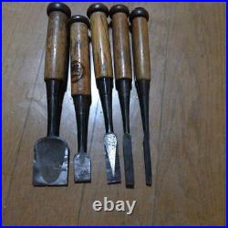 Kikuhiro Maru Japanese Chisel Set 5-Piece Oire Nomi Woodworking Tools