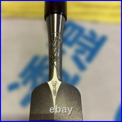 Kikuhiromaru Japanese Bench Chisel Shinogi Dragon Tool 42mm Ebony Unused