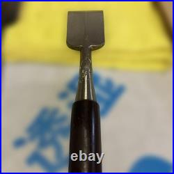 Kikuhiromaru Japanese Bench Chisel Shinogi Dragon Tool 42mm Ebony Unused Kikuhiromaru Japanese Bench Chisel Shinogi Dragon Tool 42mm Ebony Unused