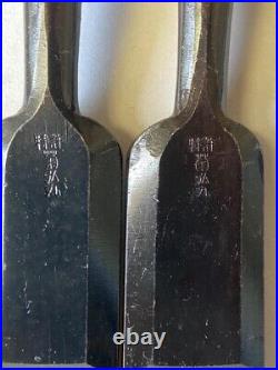 Kikuhiromaru Japanese Bench Chisels Oire Nomi Set of 4 Unused