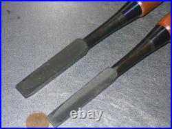 Kikuhiromaru Japanese Timber Chisels Tataki Nomi Mentori 15mm, 18mm Unused Kikuhiromaru Japanese Timber Chisels Tataki Nomi Mentori 15mm, 18mm Unused