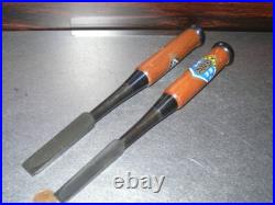Kikuhiromaru Japanese Timber Chisels Tataki Nomi Mentori 15mm, 18mm Unused Kikuhiromaru Japanese Timber Chisels Tataki Nomi Mentori 15mm, 18mm Unused