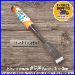 Kikuhiromaru Shoji Nagaoke 2nd Gen Japanese Oire Nomi Bench Chisel 7 Bu 2.1cm