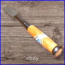 Kikuhiromaru Shoji Nagaoke 2nd Gen Japanese Oire Nomi Bench Chisel 7 Bu 2.1cm