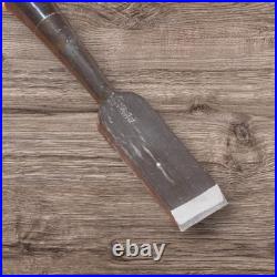 Kikuhiromaru Shoji Nagaoke 2nd Gen Japanese Oire Nomi Bench Chisel 7 Bu 2.1cm