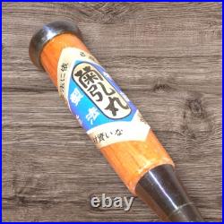 Kikuhiromaru Shoji Nagaoke 2nd Gen Japanese Oire Nomi Bench Chisel 7 Bu 2.1cm