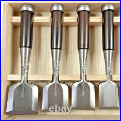 Kikuhiromaru Tataki Nomi Japanese Timber Chisel Set of 15 Dragon Engraving