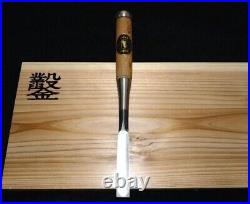 Kitsune Fox Tataki Nomi Japanese Timber Chisels 18mm