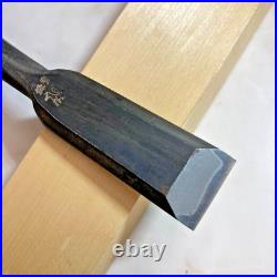 Kitsune Oire Nomi Japanese Bench Chisels 21mm / 225mm Used
