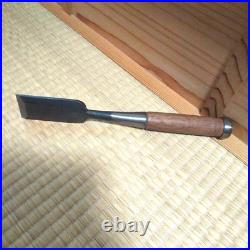 Kitsune Oire Nomi Japanese Bench Chisels 42mm